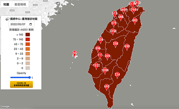 截圖 2022-05-11 下午6.09.24