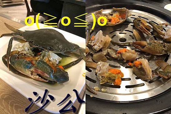 沙公.jpg