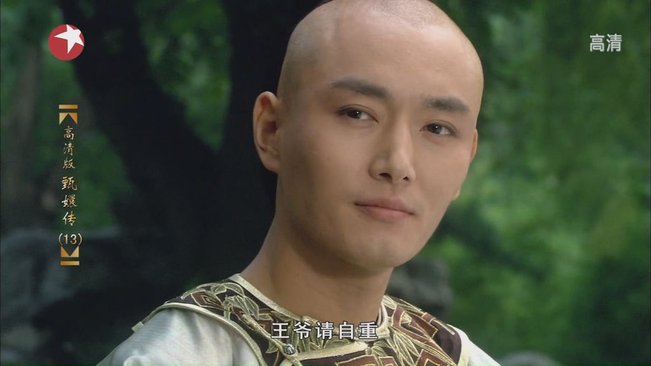 DragonTV.Zhen.Huan.Zhuan.Ep13.HDTV.720p.x264-CHDTV[01-18-21]