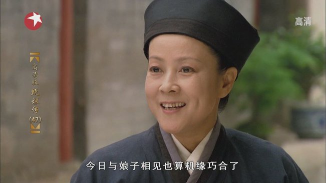 DragonTV.Zhen.Huan.Zhuan.Ep47.HDTV.720p.x264-CHDTV[02-47-48]