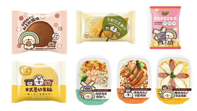 gaitubao_photo-6063f744df585_png.png