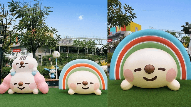 gaitubao_photo-6063f74817235_png.png