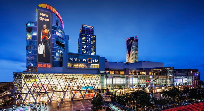 central world.jpg