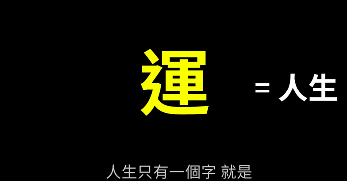 螢幕擷取畫面 2024-01-19 001948.png