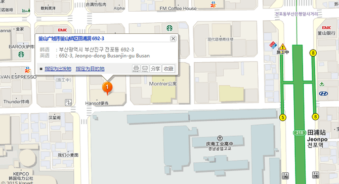 韩国地图中文版2015_地铁线路图_韩国旅游地图_韩国旅游网-韩巢网.png