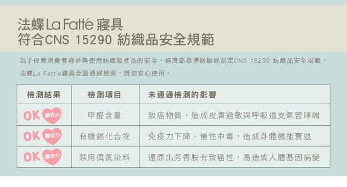 1443885326-4013444342.jpg