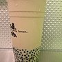 珍珠奶茶.JPG