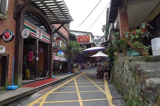 奮起湖老街
