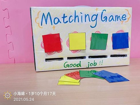 S__125116432.jpg