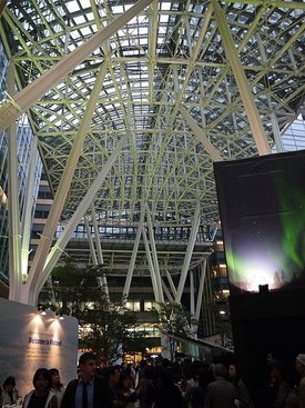 P1230345.JPG