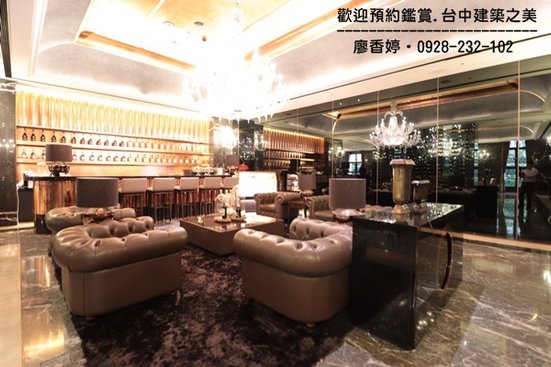 台中七期豪宅19.(親家雲硯公設)廖香婷0928-232102.JPG