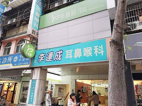 IMG_20190122_165522.jpg