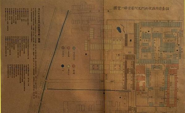 布政使司衙門/1886年台北植物園內的國家二級古蹟──清朝布