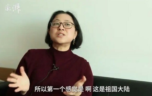 盧麗安投共「脫台者」 /十九大+習近平確立個人集權，「是非常