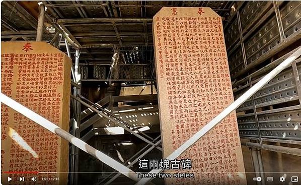 竹南中港古城/中港老街/古中港城，位於今竹南鎮中港、中華、中