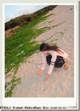 20081209-12高雄墾丁 (5)