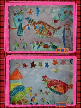 2015-08-10-13-59-35_deco