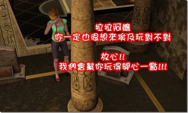 Screenshot-13