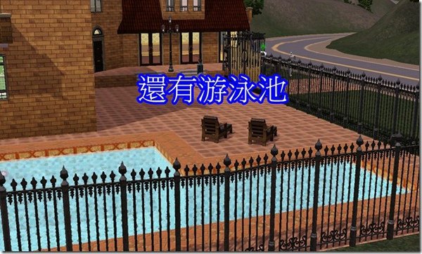 Screenshot-902