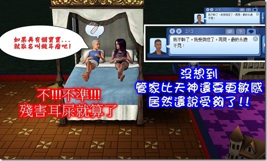 Screenshot-565