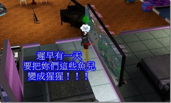 Screenshot-830