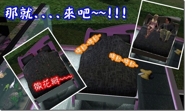 Screenshot-679