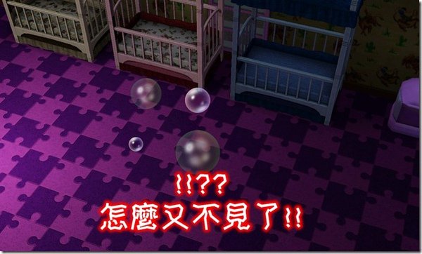 Screenshot-1108