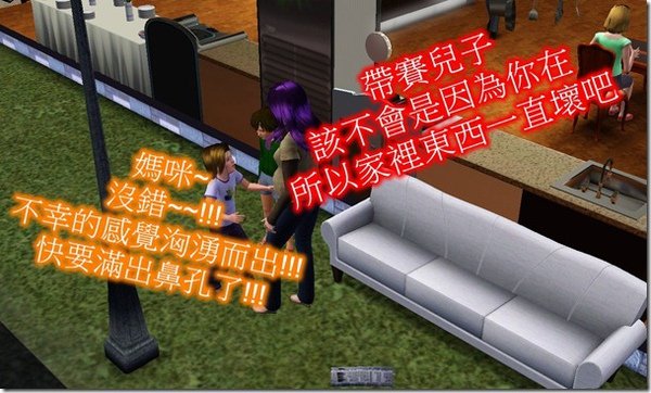Screenshot-960