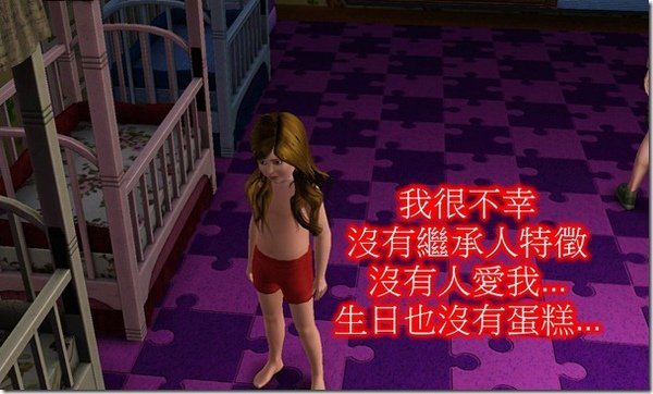 Screenshot-910