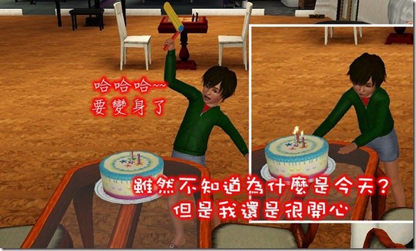 Screenshot-987