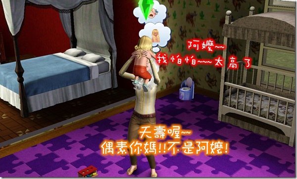 Screenshot-1120