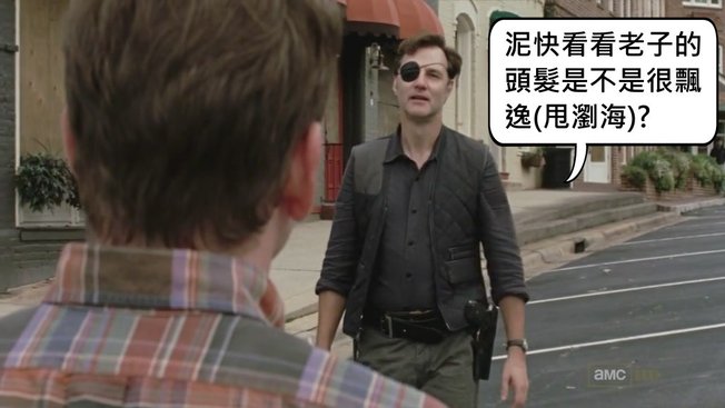 行尸走肉.The.Walking.Dead.S03E13.Chi_Eng.HDTVrip.1024X576.x264-YYeTs人人影视[21-14-37]