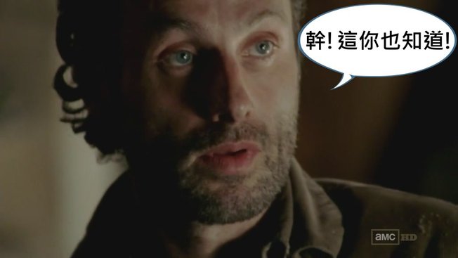 行尸走肉.The.Walking.Dead.S03E13.Chi_Eng.HDTVrip.1024X576.x264-YYeTs人人影视[21-42-29]