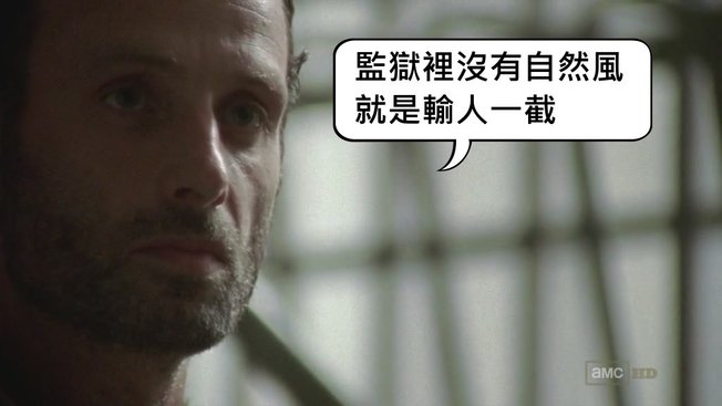 行尸走肉.The.Walking.Dead.S03E13.Chi_Eng.HDTVrip.1024X576.x264-YYeTs人人影视[22-46-05]