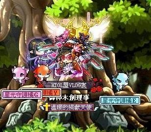 ＊新楓之谷＊２０１４年＊.JPG