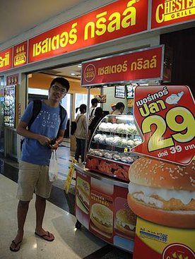 DSCN0672.jpg