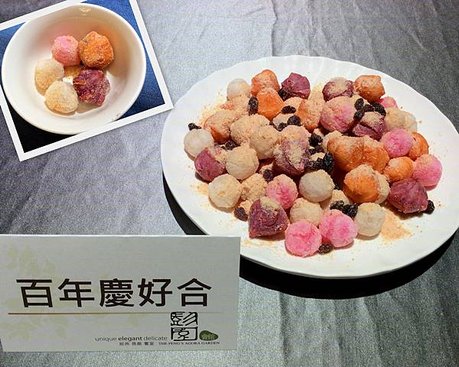 106.7-002.jpg