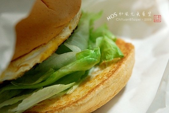 MOS。95加油套餐06