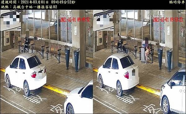 台中汽機車借款免押車 黃金 3C 回收典當 中聯當舖 台中高鐵