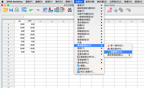 螢幕快照 2020-05-05 下午2.52.21