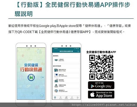 Screenshot_15