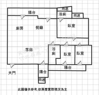 格局圖-大硯二宅10樓-第二種版本.JPG