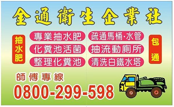 1664245460671