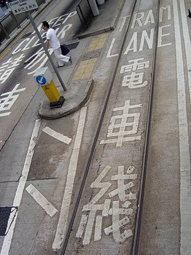 p125484816183.jpg