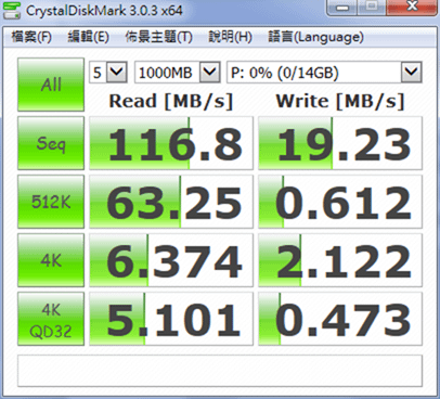 capture-20150630-235041