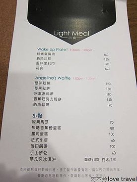 nEO_IMG_IMG_2653