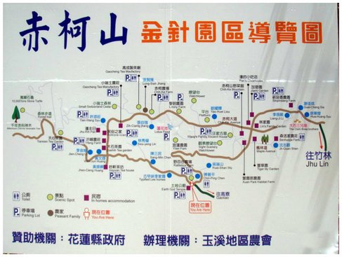 1020604-90-07.jpg - 20190828赤柯山