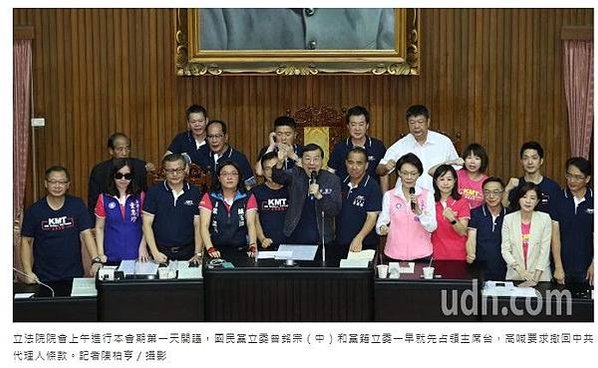 《外國代理人登記法》FARA是美國1938年通過的一項法律，