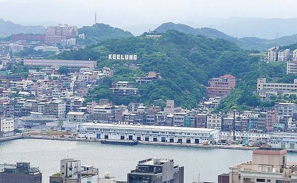 基隆顏家-「陋園」環鏡樓「木村御殿」為日臺灣三大名園之一+顏