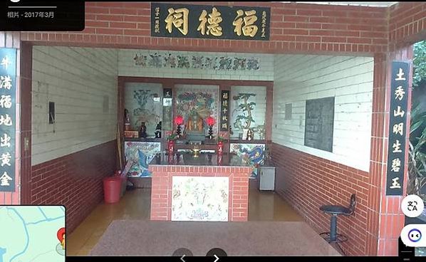 楊梅-老飯店-土牛溝-營盤腳-輕便車/台灣有這種地方??奇特
